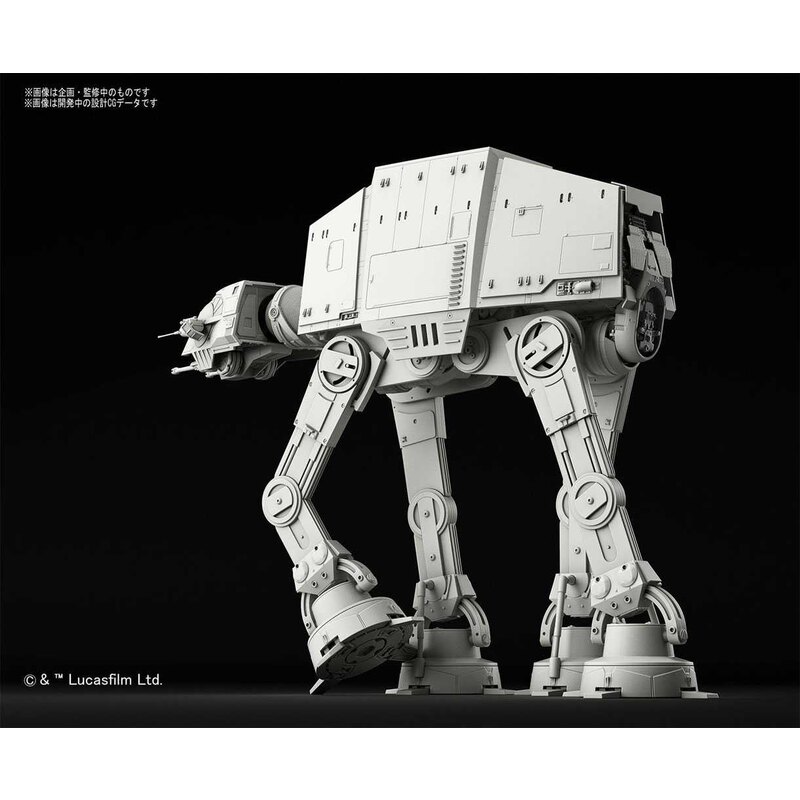 Star Wars Plastic Model Kit 1/144 AT-AT Schaalmodellen