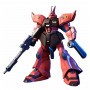 Gundam Gunpla HGUC 1/144 045 Gelgoog Jager