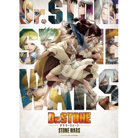 Dr Stone Puzzel Clash Of Heroes 500st 
